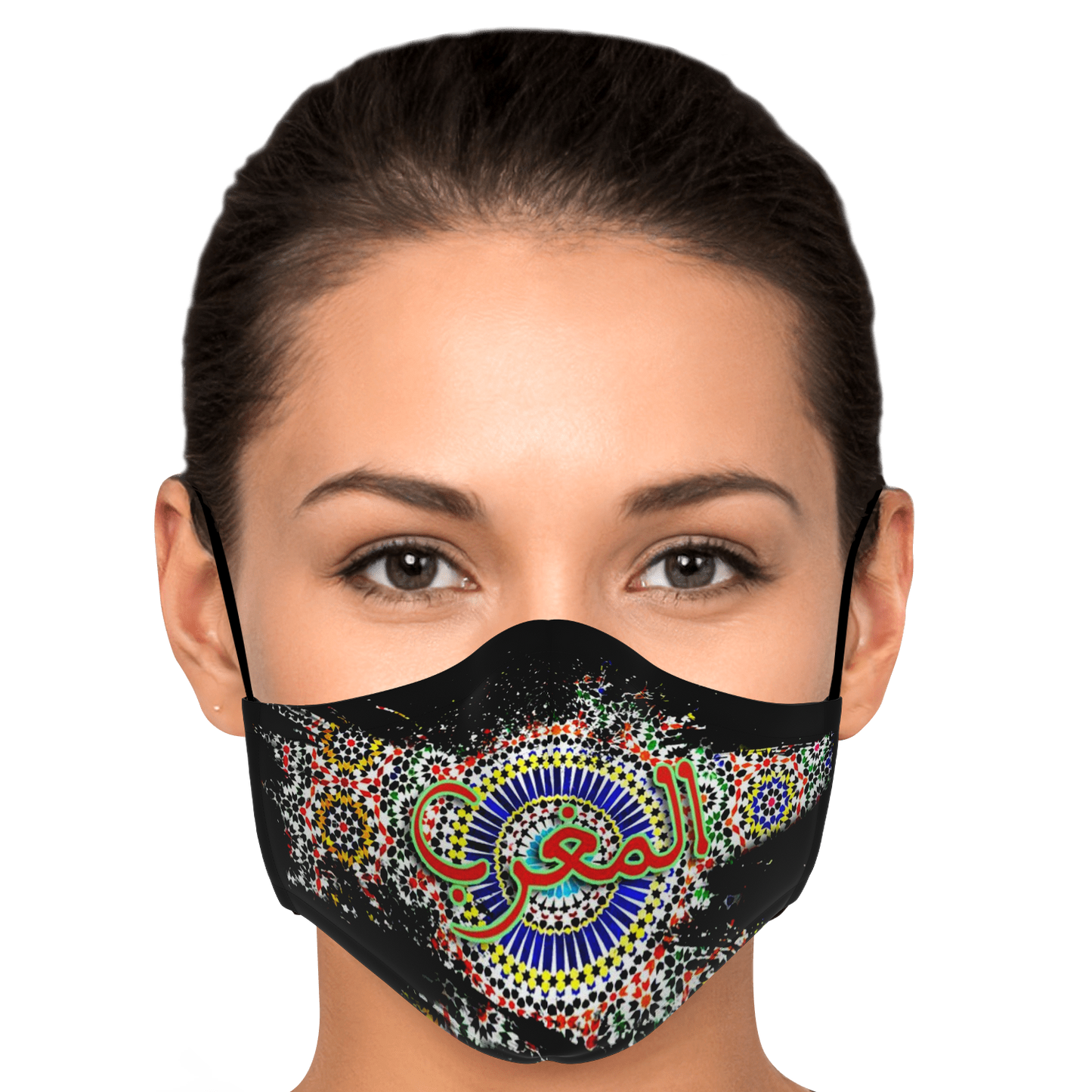 Masque facial Maroc