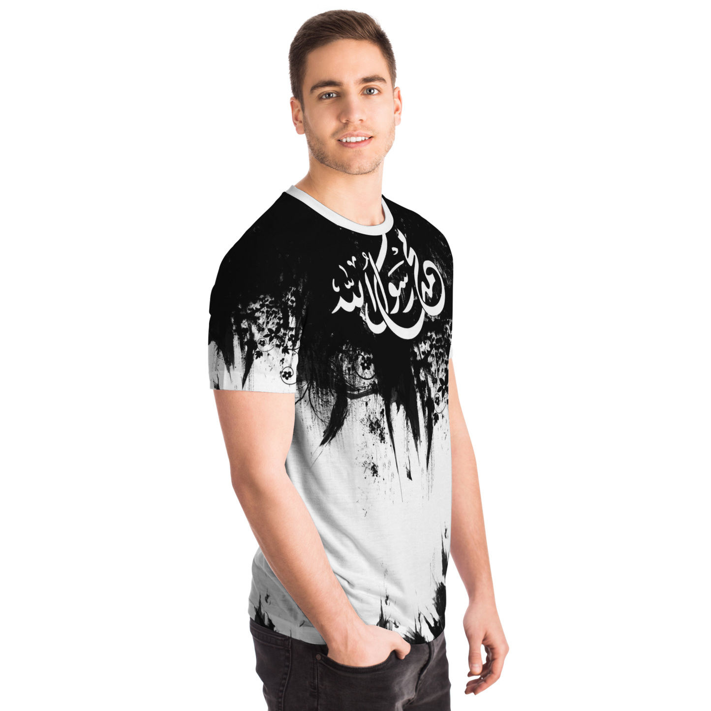 T-shirt-Mohamed rassoulo allah