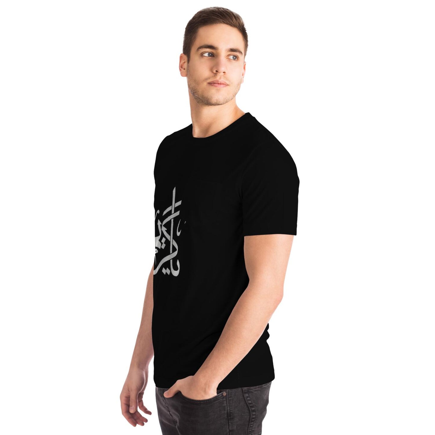 Tee-shirt unisexe Nom d'allah Ya karim
