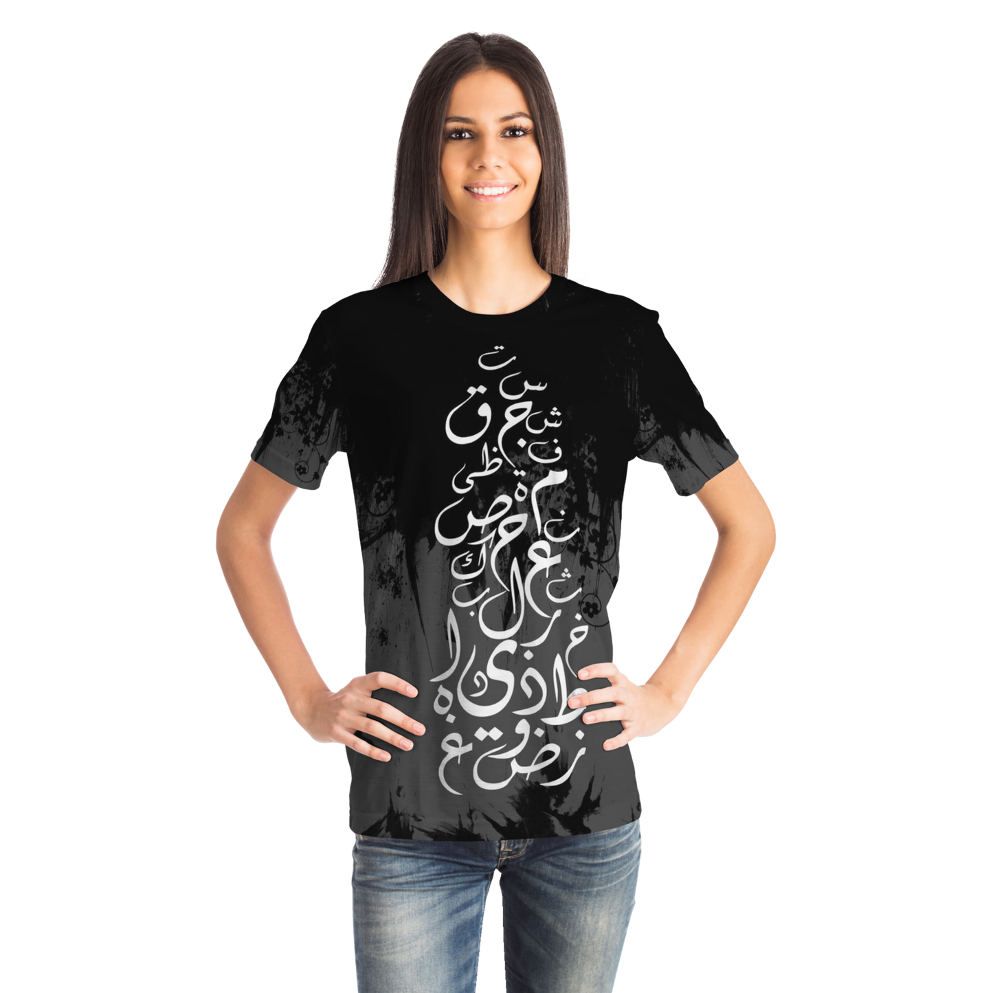 T-shirt - alphabet arabe
