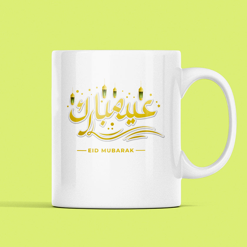 Mug personnalisé Aïd Mubarak en calligraphie Arabe