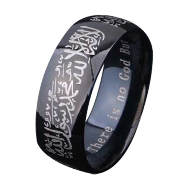 La Ilaha illa allah Mohamed rassoul allah, l'attestation de foi en islam.