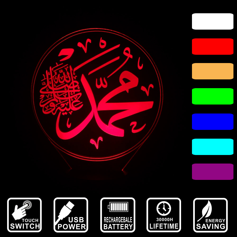 Prénom "Muhammad" en 3D Lampe LED