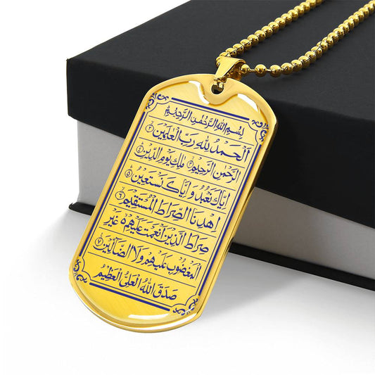 Collier plaque militaire de luxe Ayat Al ikhlas gravée personnalisé