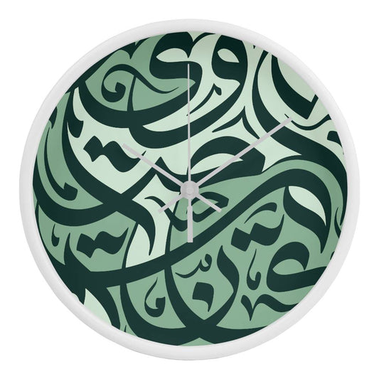 Horloge islamique Calligraphie Arab cadre en bois