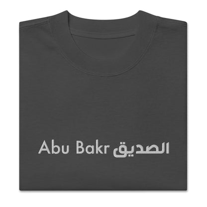 T-shirt Abu Bakr Assedik oversize brodé