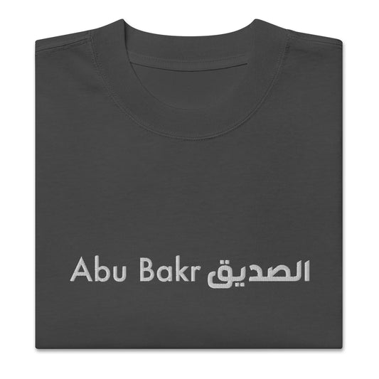 T-shirt Abu Bakr Assedik oversize brodé