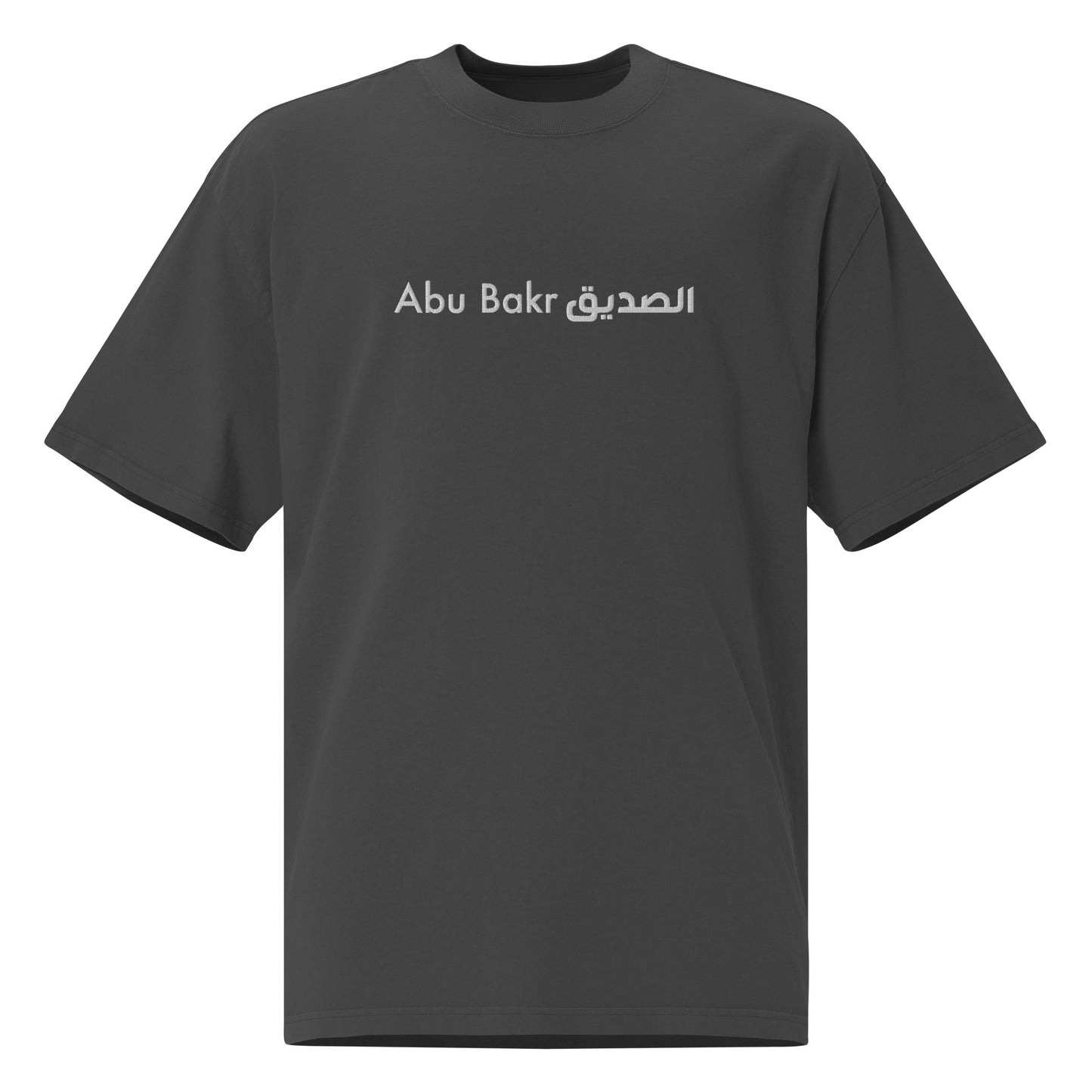 T-shirt Abu Bakr Assedik oversize brodé