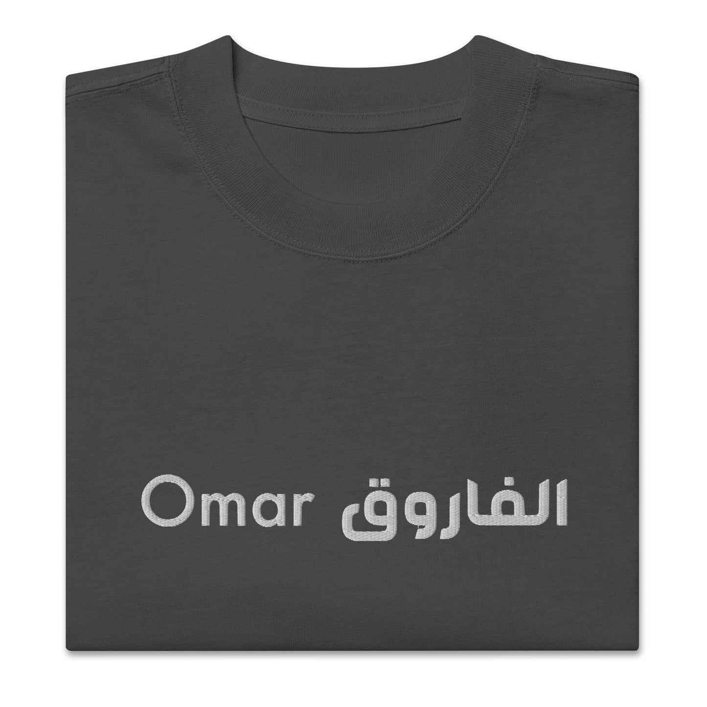 T-shirt Omar Alfarouk oversize brodé