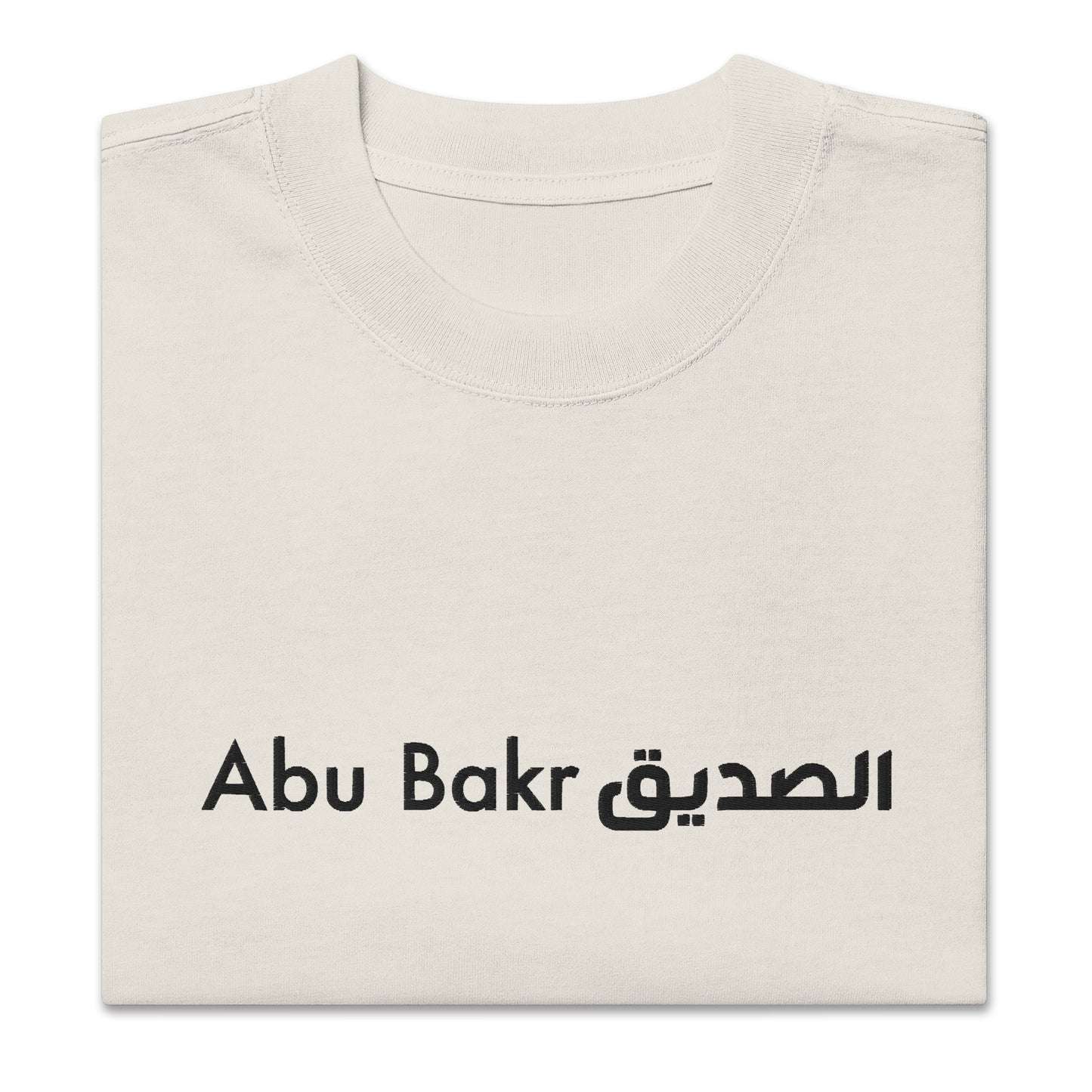 T-shirt Abu Bakr Assedik oversize brodé