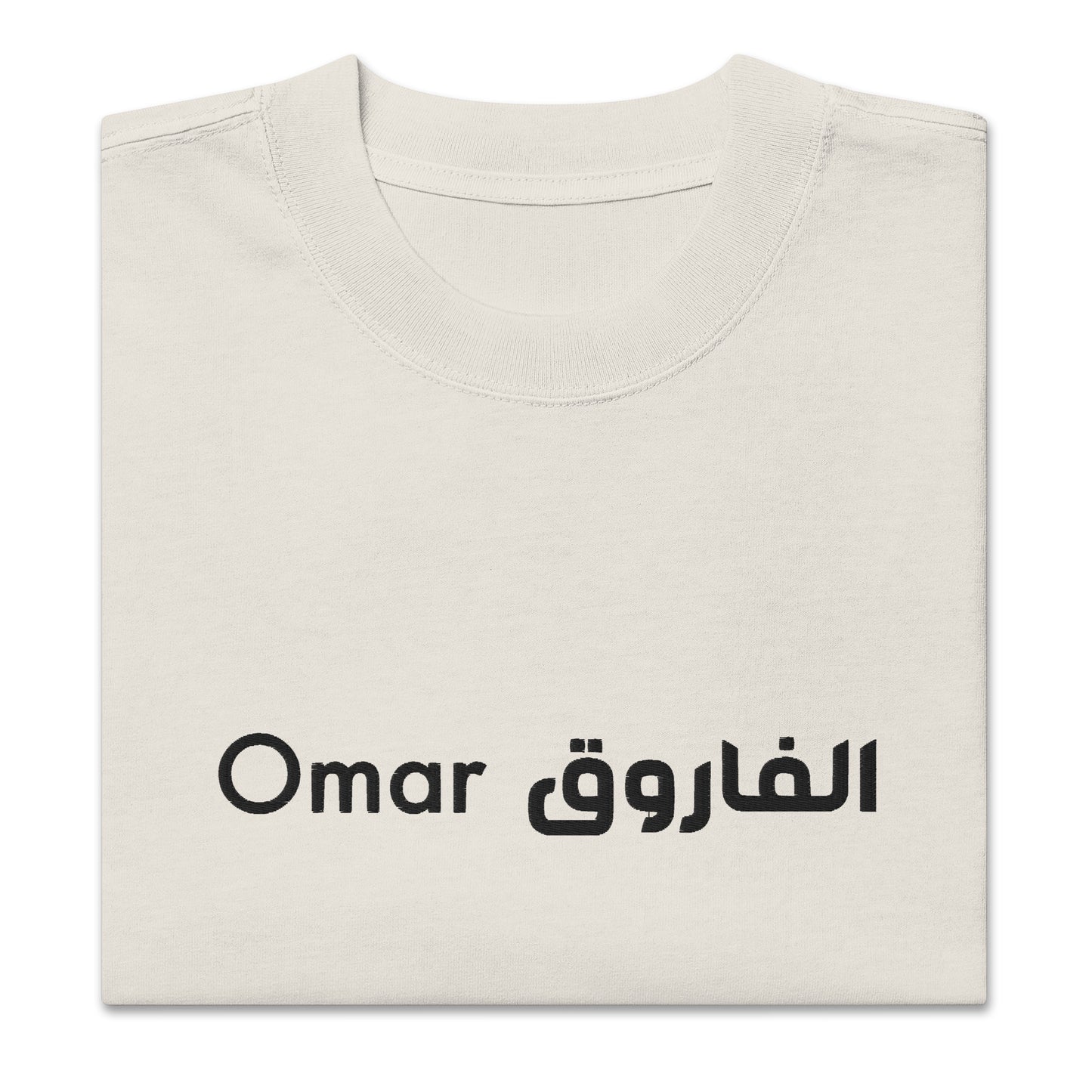 T-shirt Omar Alfarouk oversize brodé