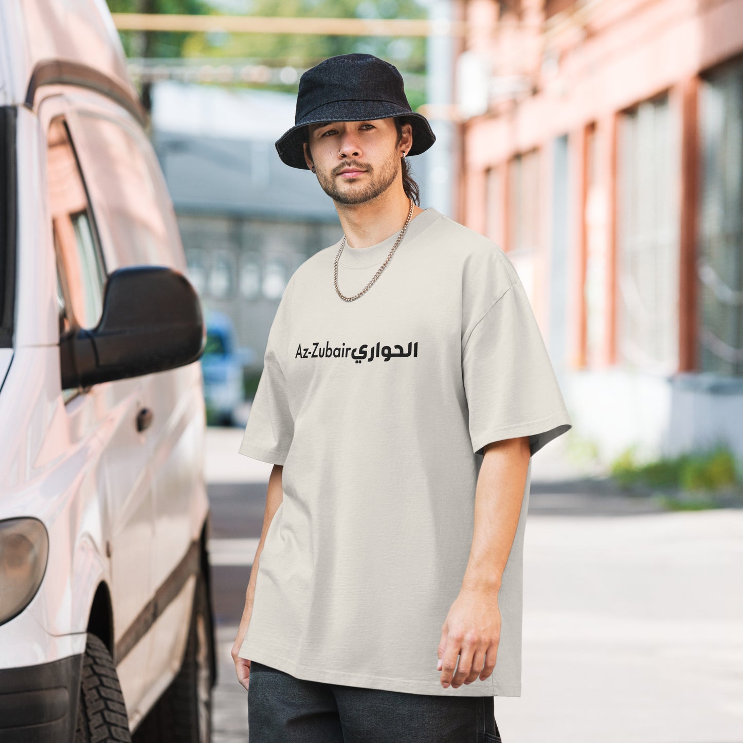 T-shirt Az-Zubair Ibn Al-Awwam oversize brodé