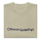 T-shirt Othman dou nouraine oversize brodé