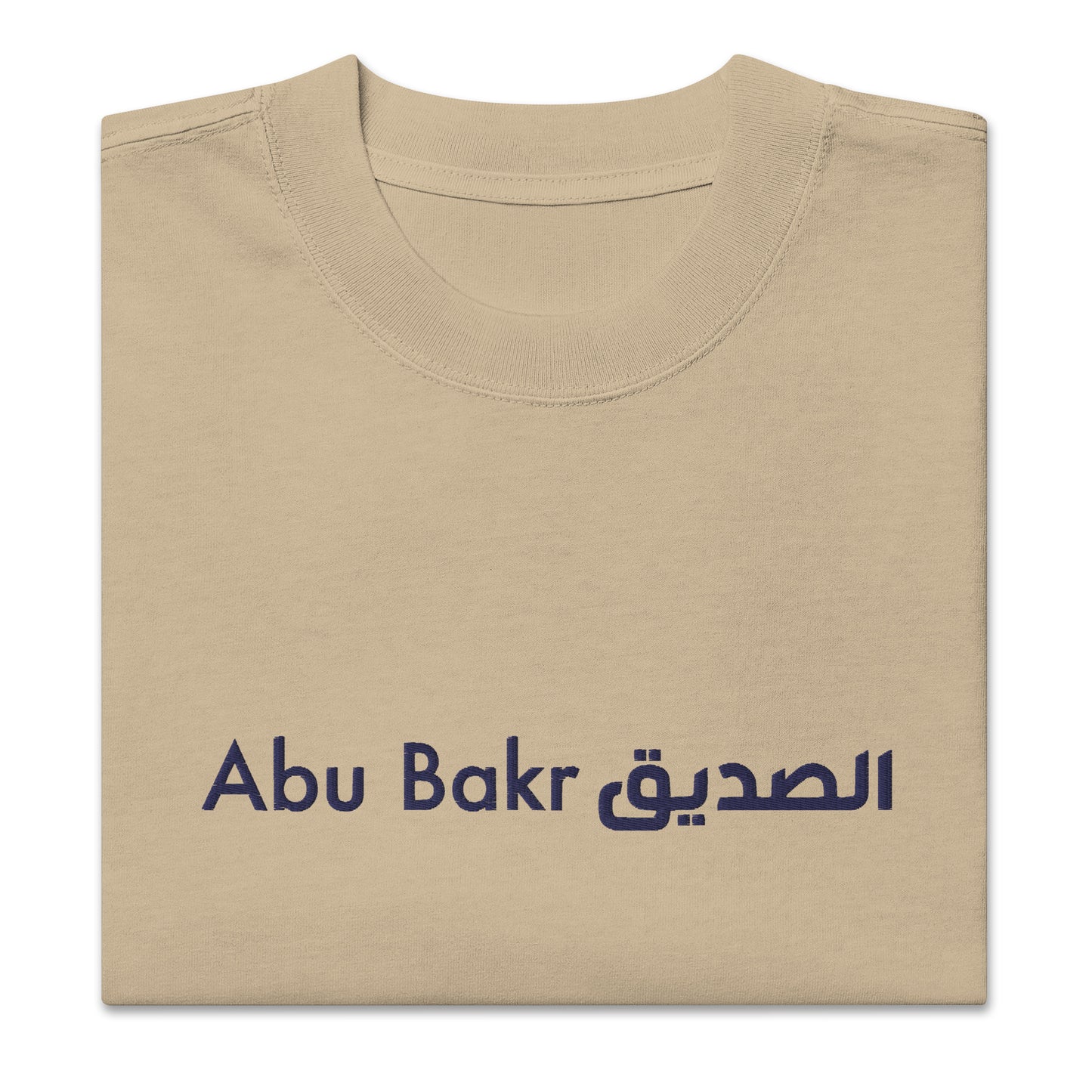 T-shirt Abu Bakr Assedik oversize brodé