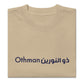 T-shirt Othman dou nouraine oversize brodé