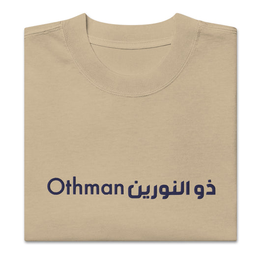 T-shirt Othman dou nouraine oversize brodé