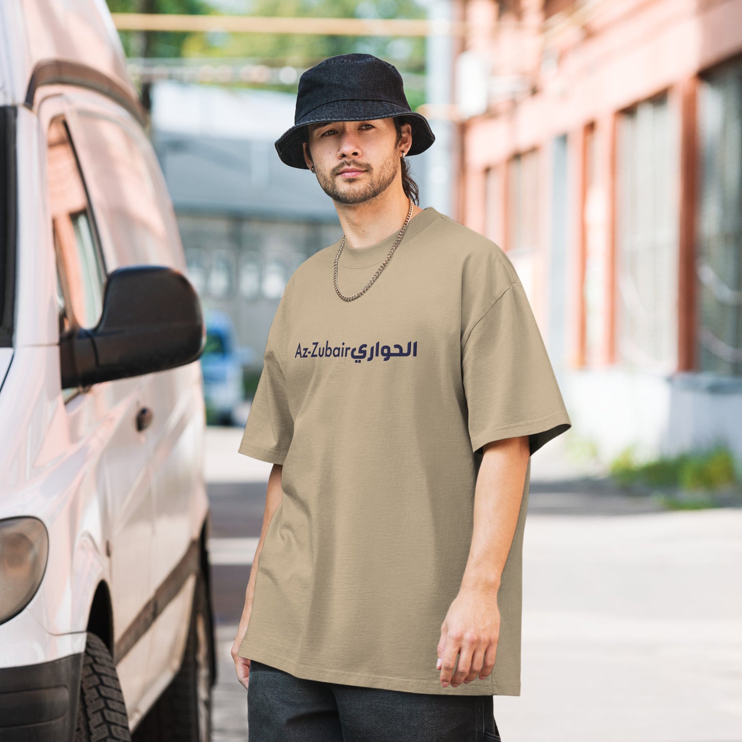 T-shirt Az-Zubair Ibn Al-Awwam oversize brodé