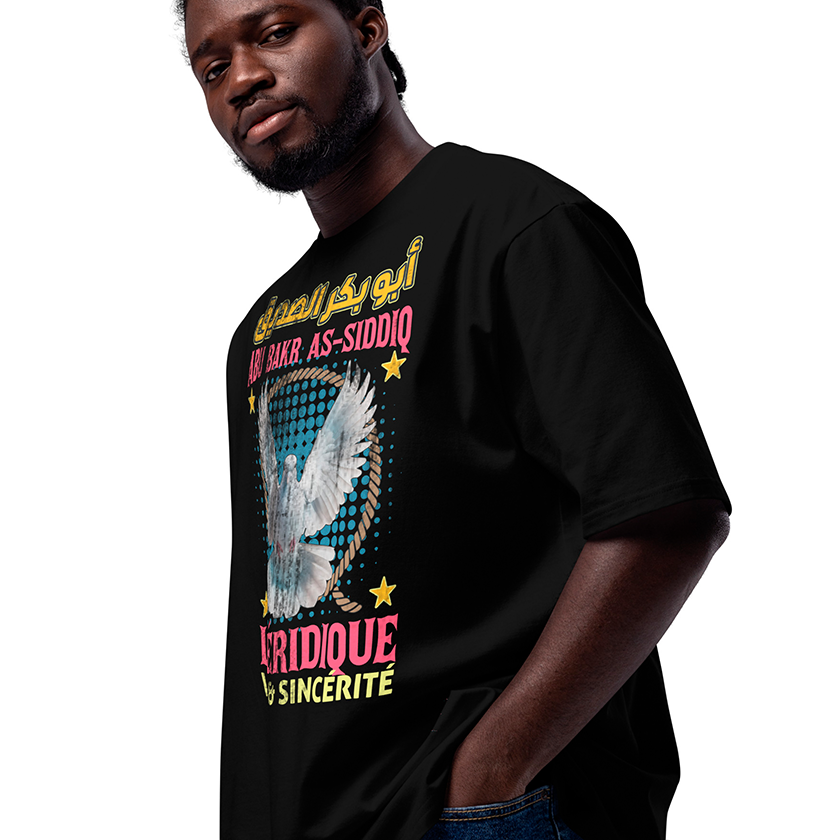 T-shirt Abou Bakr As-Siddiq oversize lourd unisexe