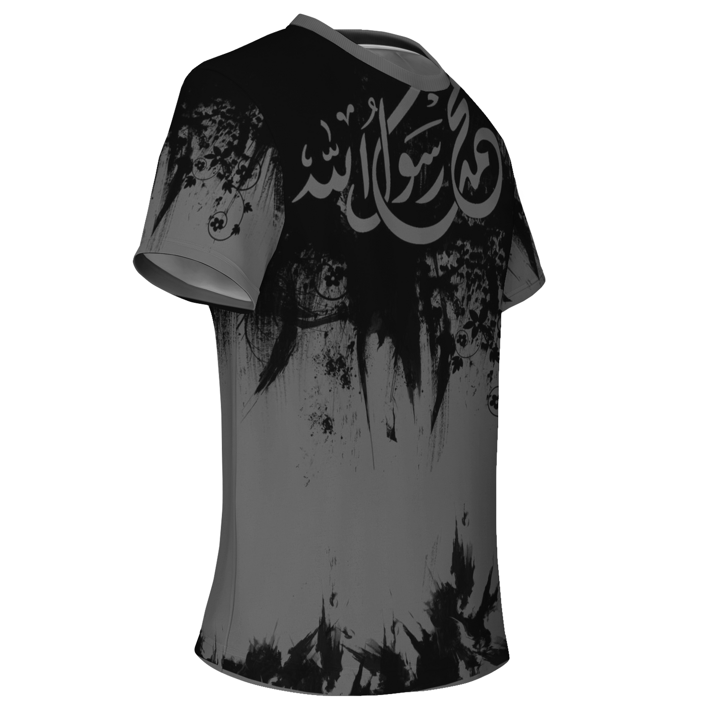T-shirt-Mohamed rassoulo allah
