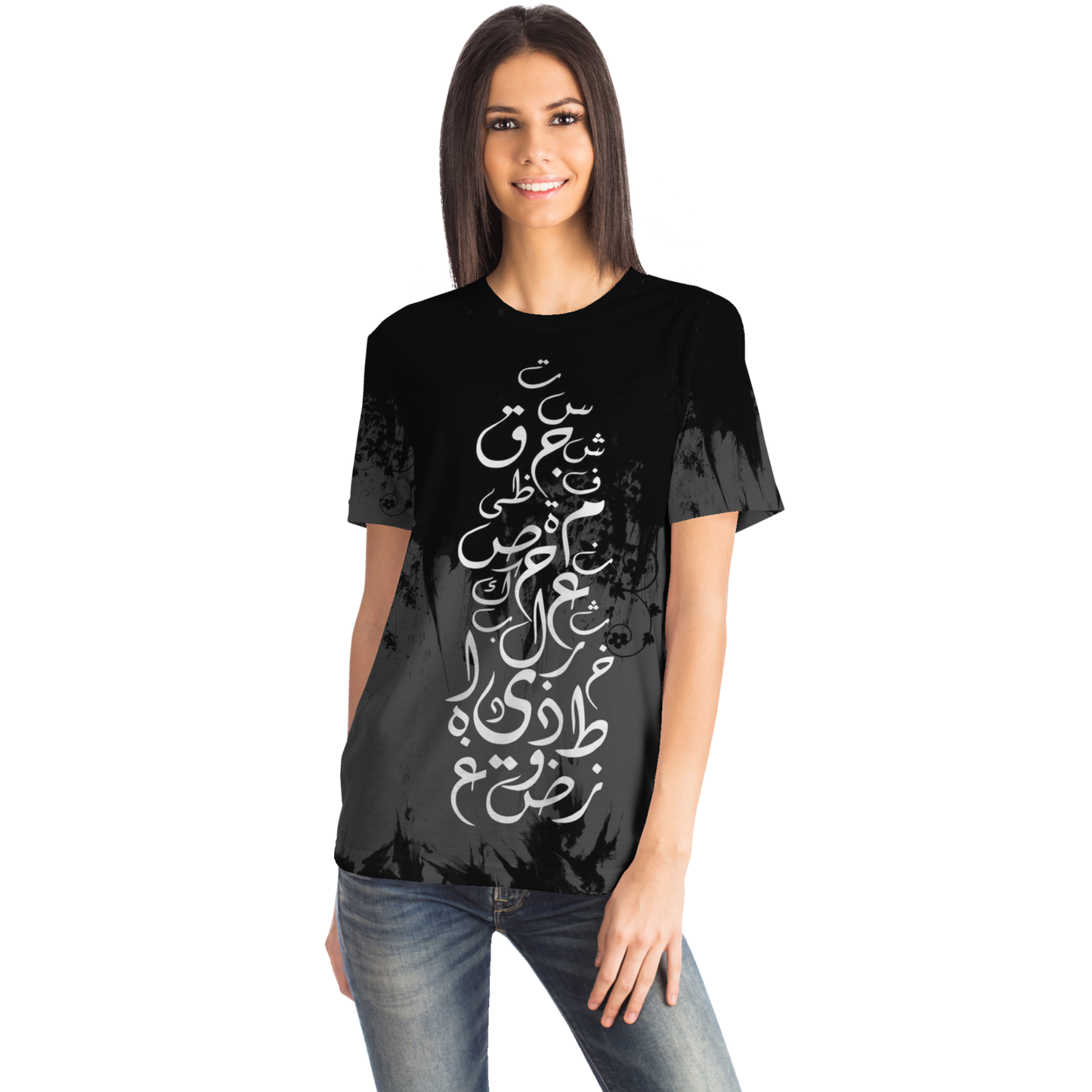 T-shirt - alphabet arabe