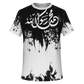 T-shirt-Mohamed rassoulo allah