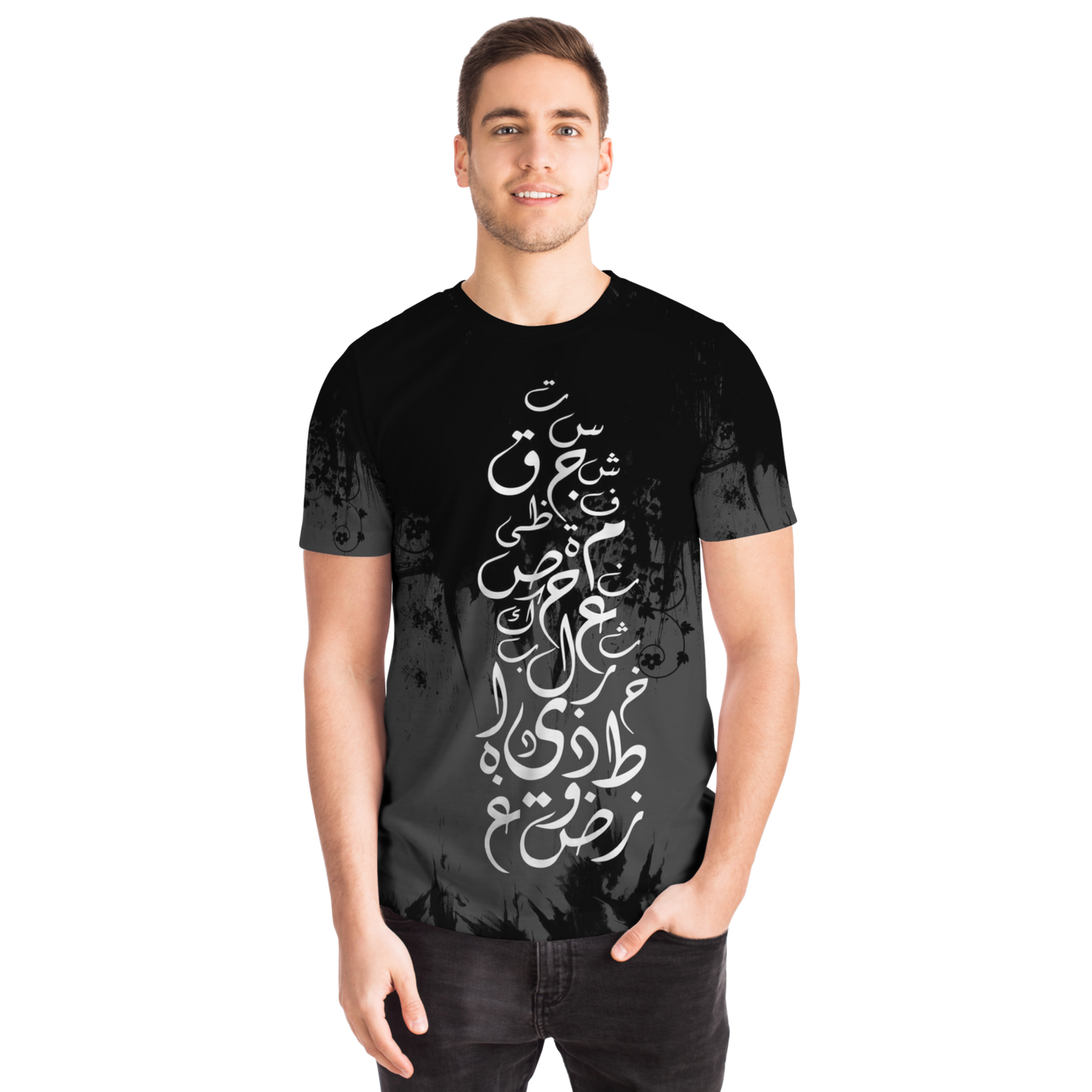 T-shirt - alphabet arabe