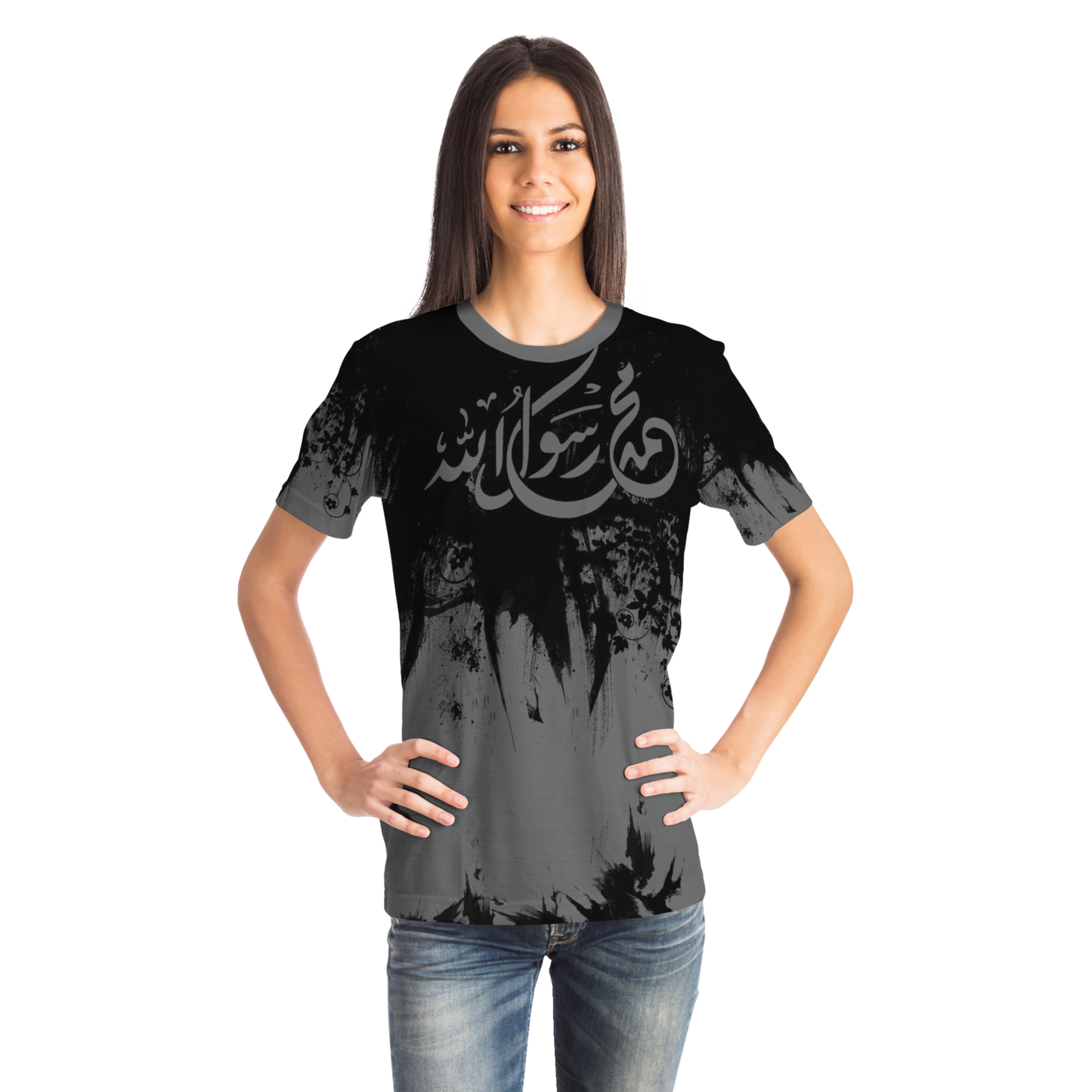 T-shirt-Mohamed rassoulo allah