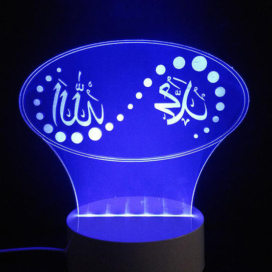 Le nom d'Allah, Décoration, 3D LED