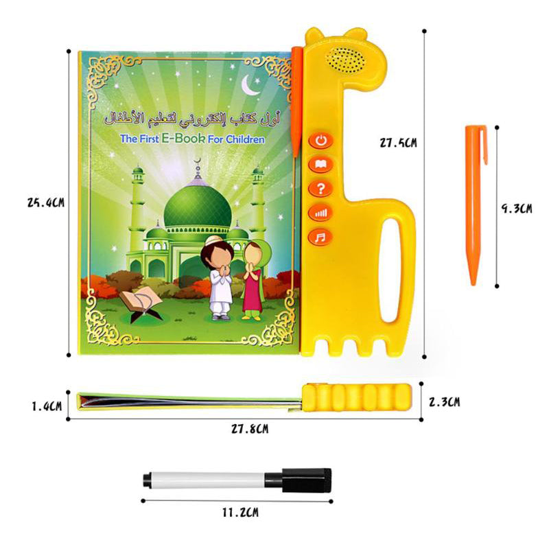 Ebook interactif éducatif islamique
