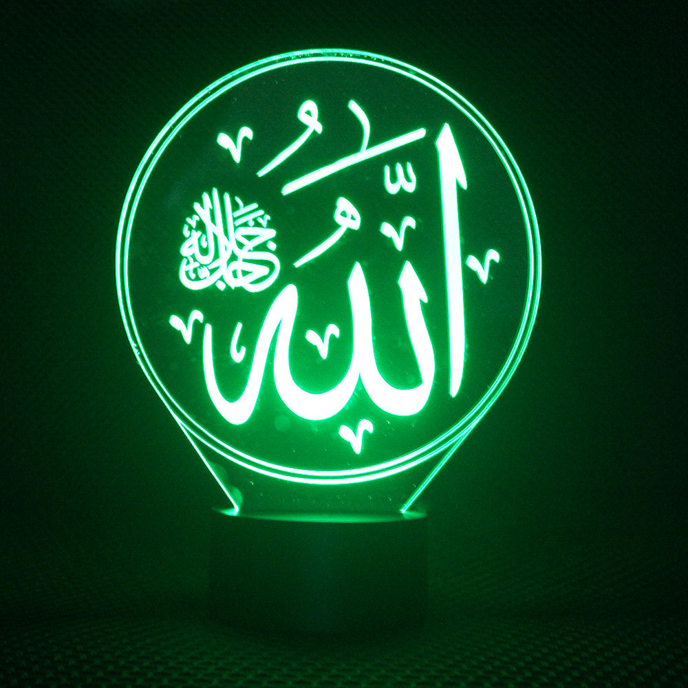 Allah lumière led