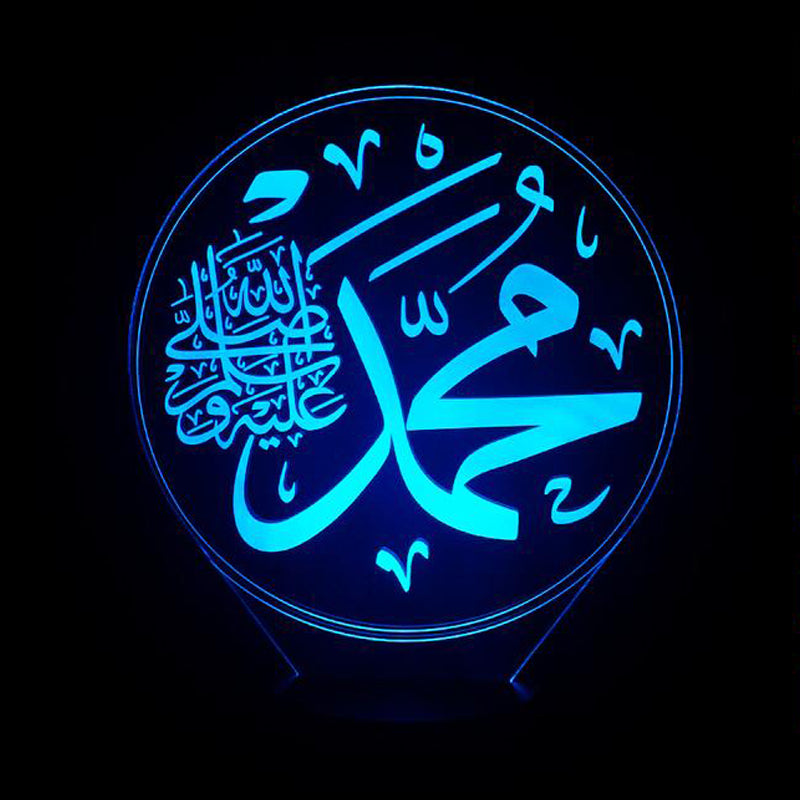 Prénom "Muhammad" en 3D Lampe LED