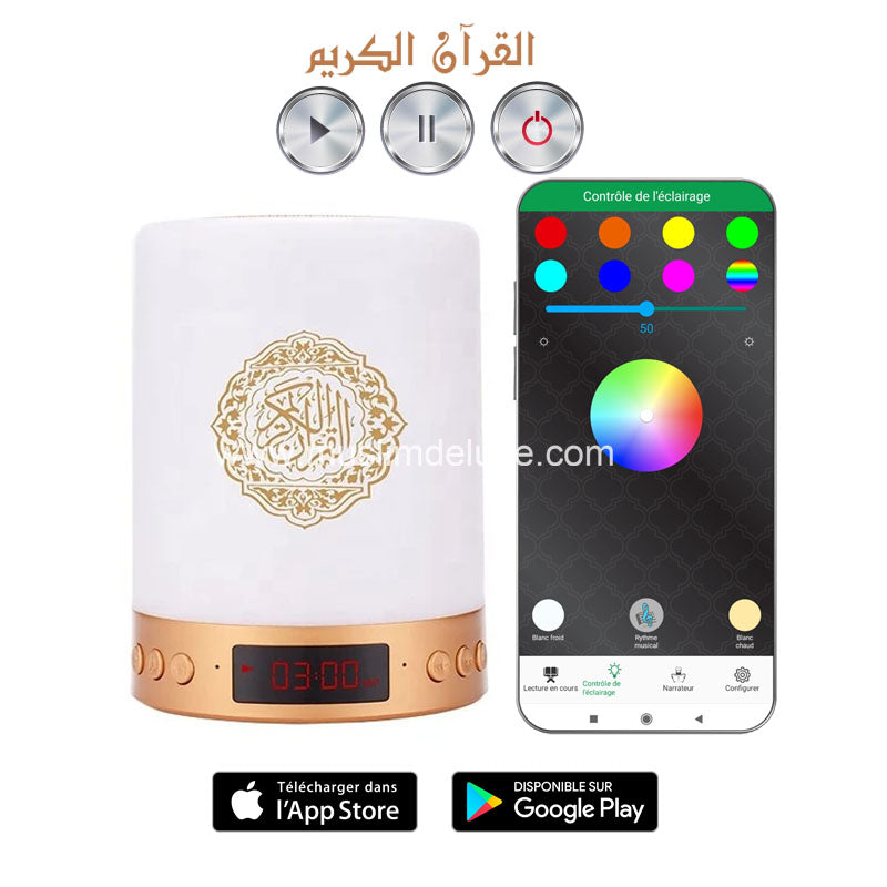 Coran Bluetooth Haut-Parleur Veilleuse Coranique Veilleuse Lumière Horloge  Priere Azan Islam Musulman Femme Enceinte Bébé - Cdiscount Puériculture &  Eveil bébé