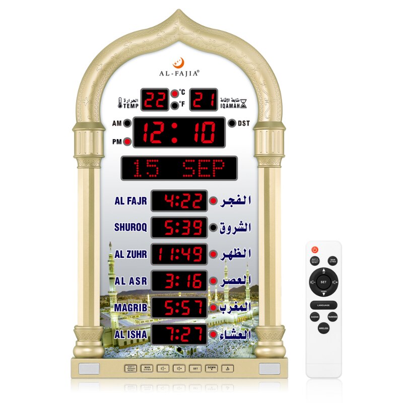 Horloge Azan avec haut-parleur sans fil Prière musulmane 8 sons Adhan