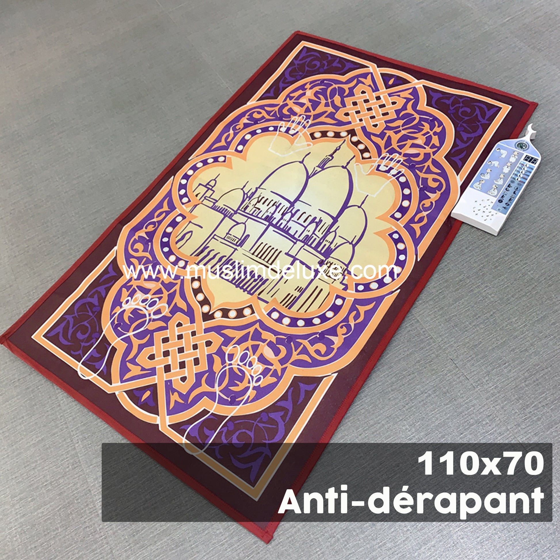 Tapis de prière interactif éducatif musulman – Dubaï Store