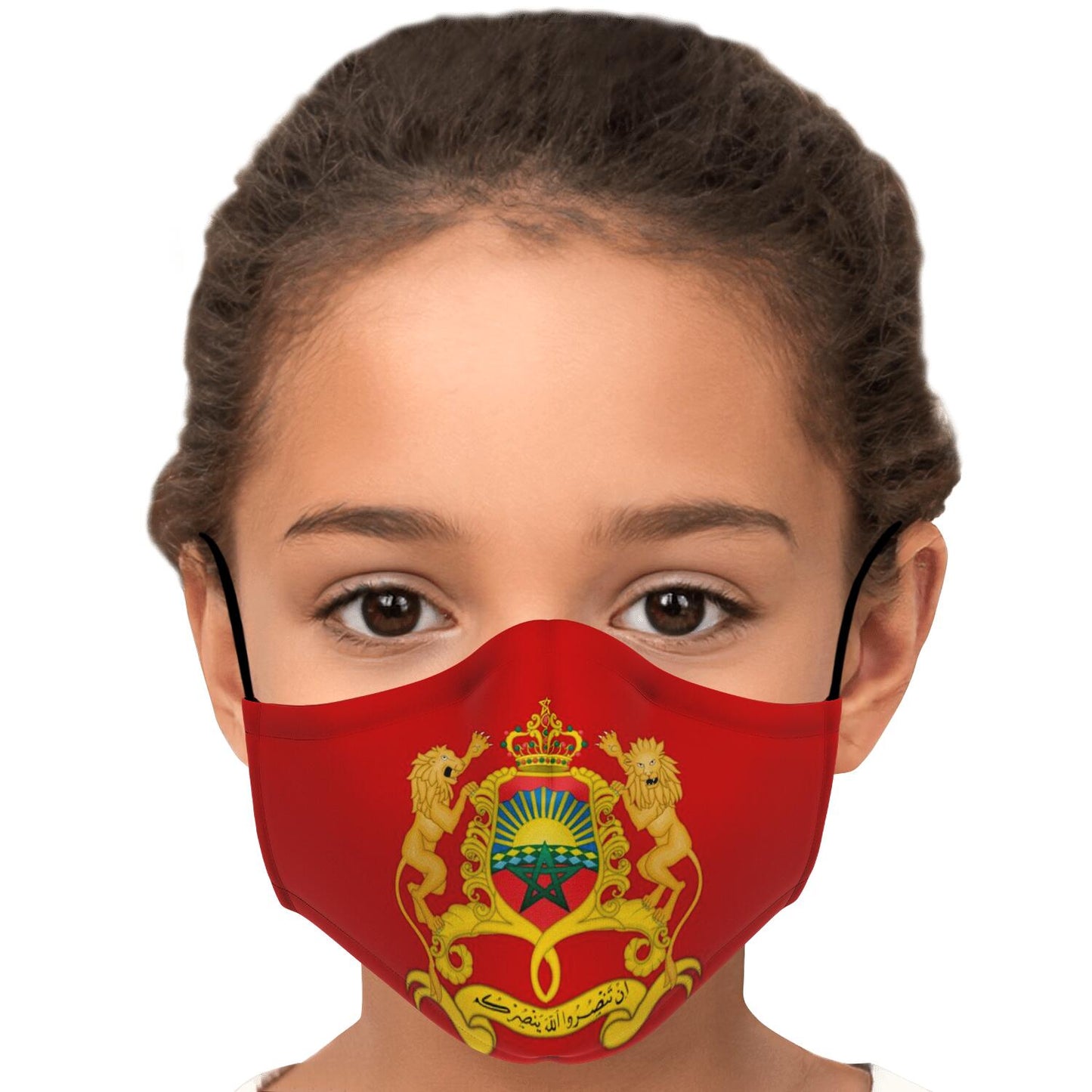 Masque facial imprimé personnalisé (Royaume du Maroc)