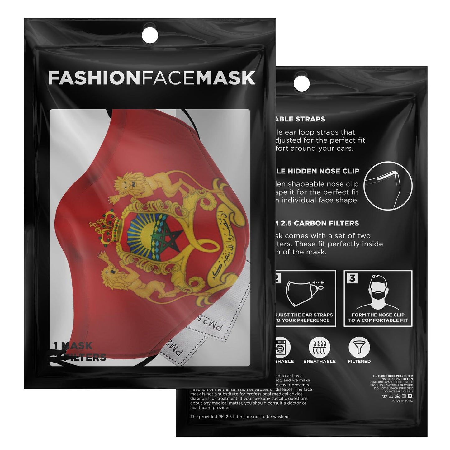 Masque facial imprimé personnalisé (Royaume du Maroc)