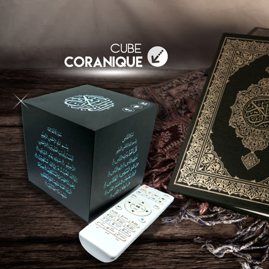 Cube Coranique, veilleuse coranique