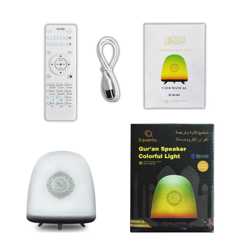 Lampe coranique Bluetooth tactile (Nouveau Modèle) Touche lampe Adhan Hadith