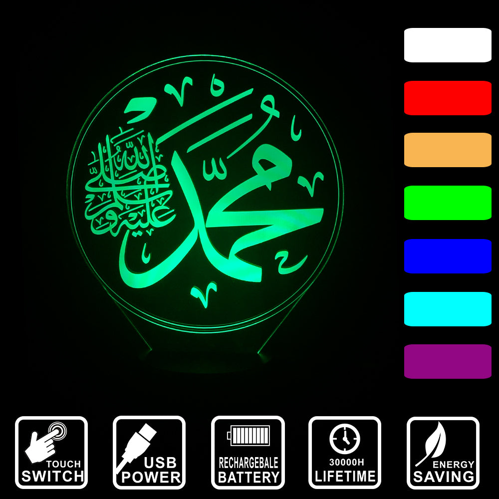 Prénom "Muhammad" en 3D Lampe LED